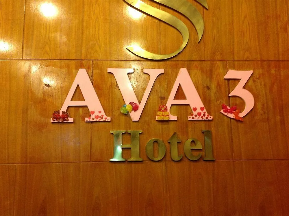 Ava Saigon 3 Hotel Ho Chi Minh City